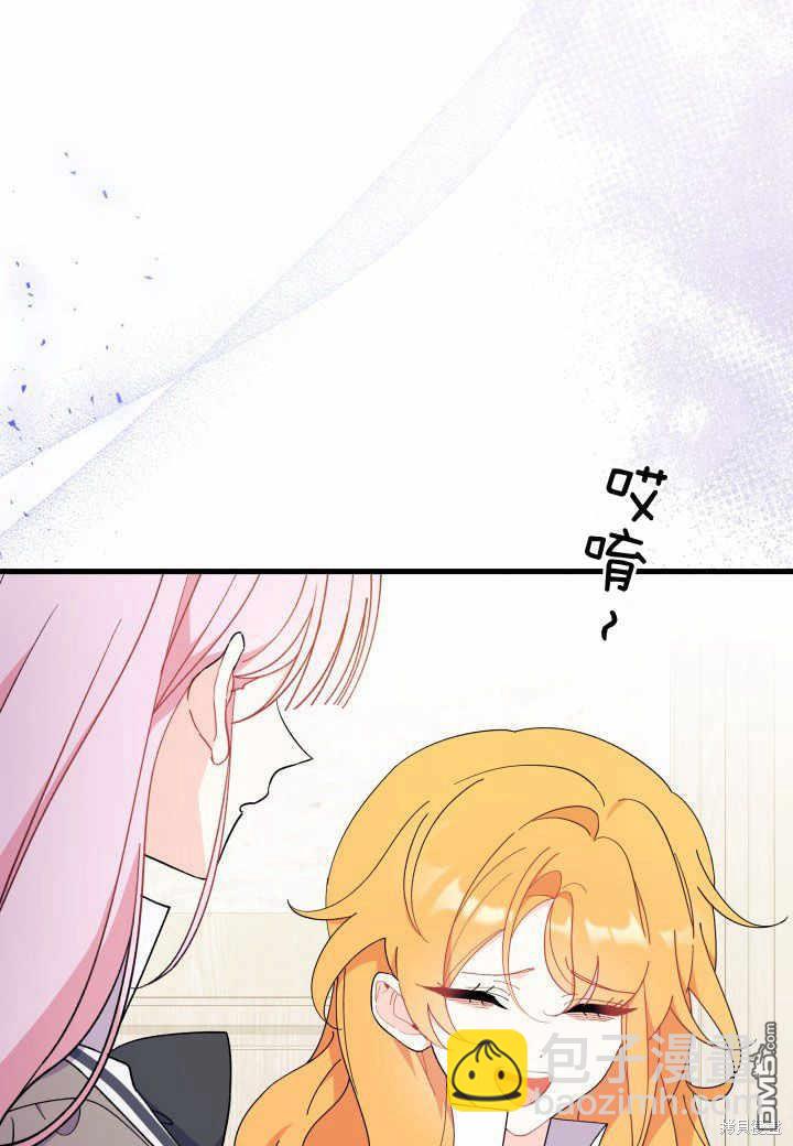 第37话121