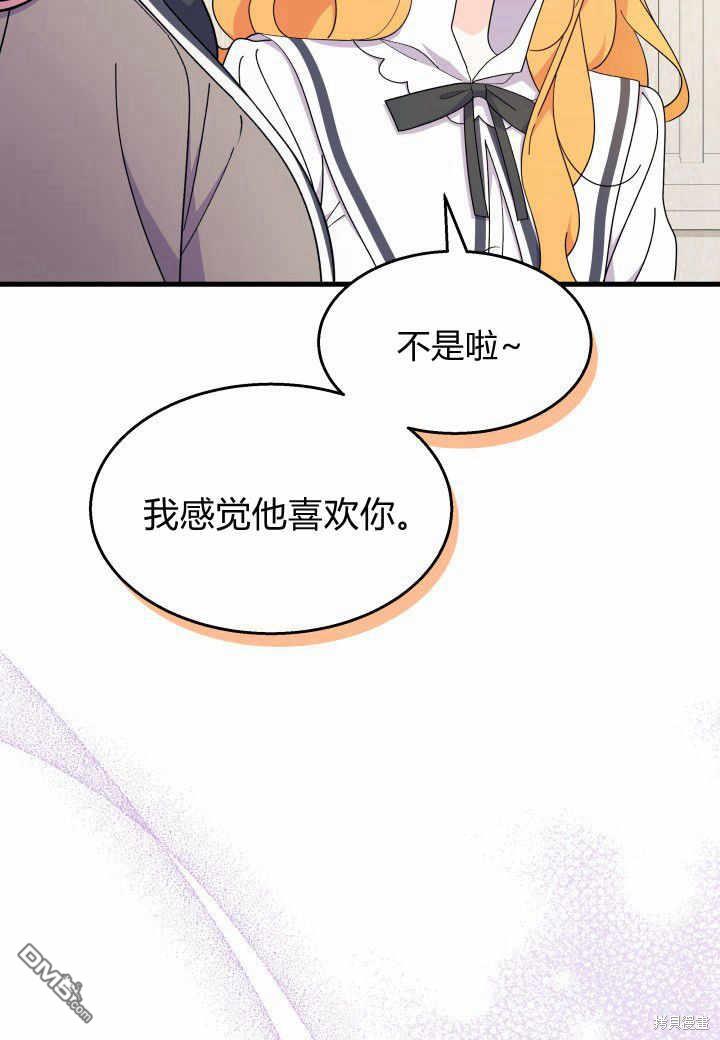 第37话122