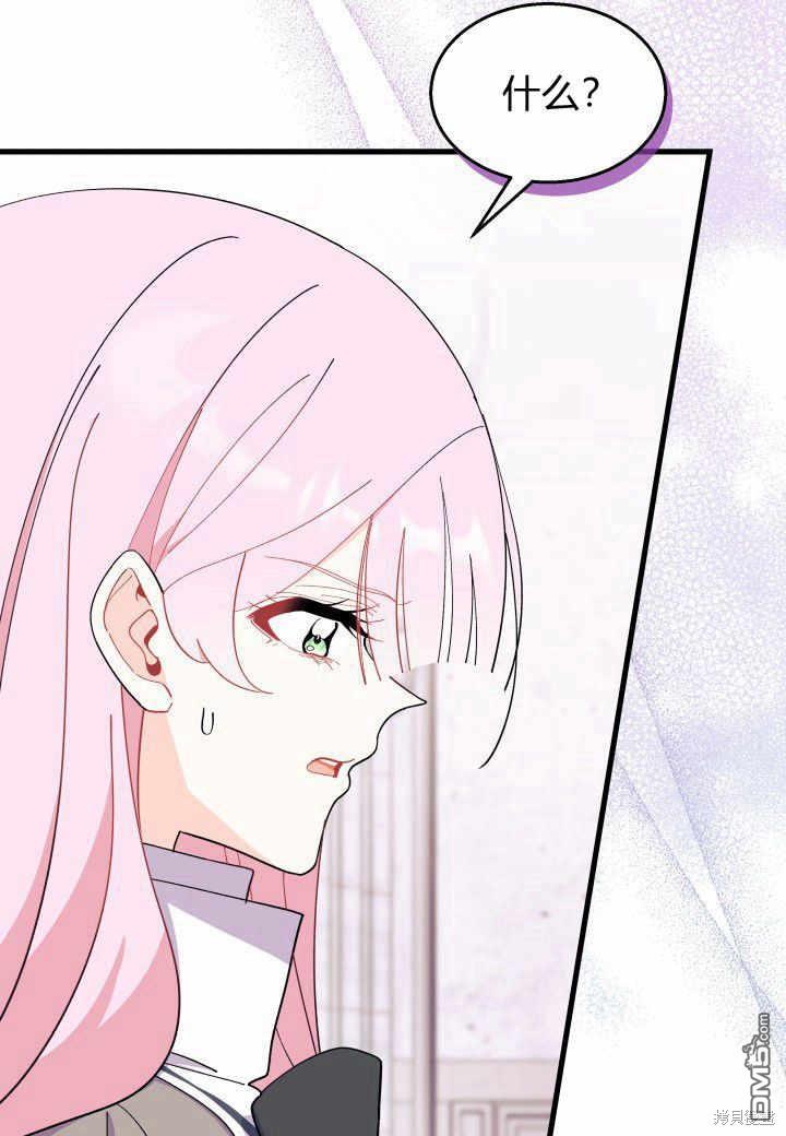 第37话123