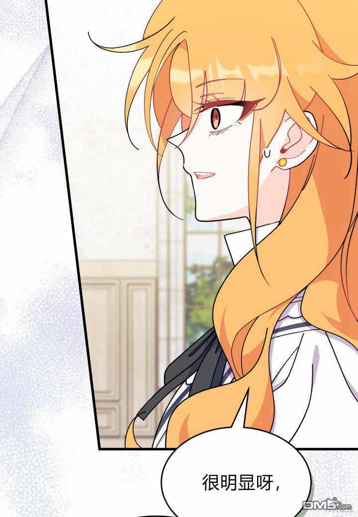 第37话125
