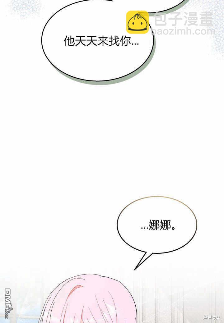 第37话126
