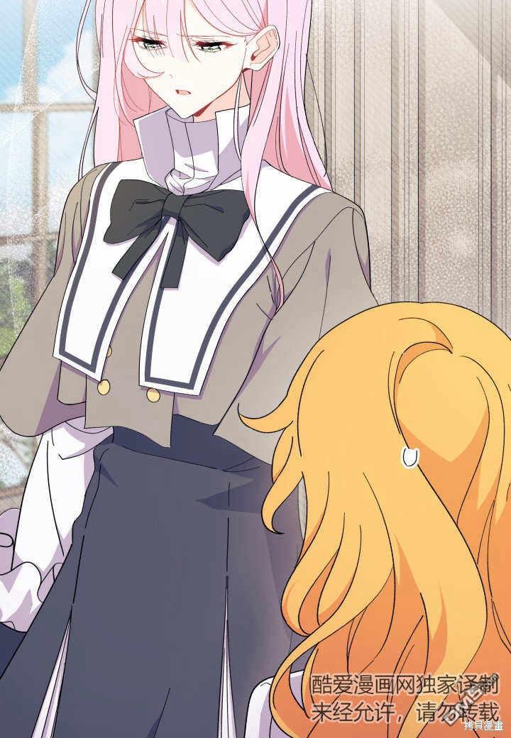 第37话127