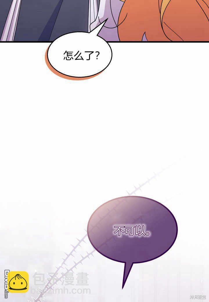 第37话128