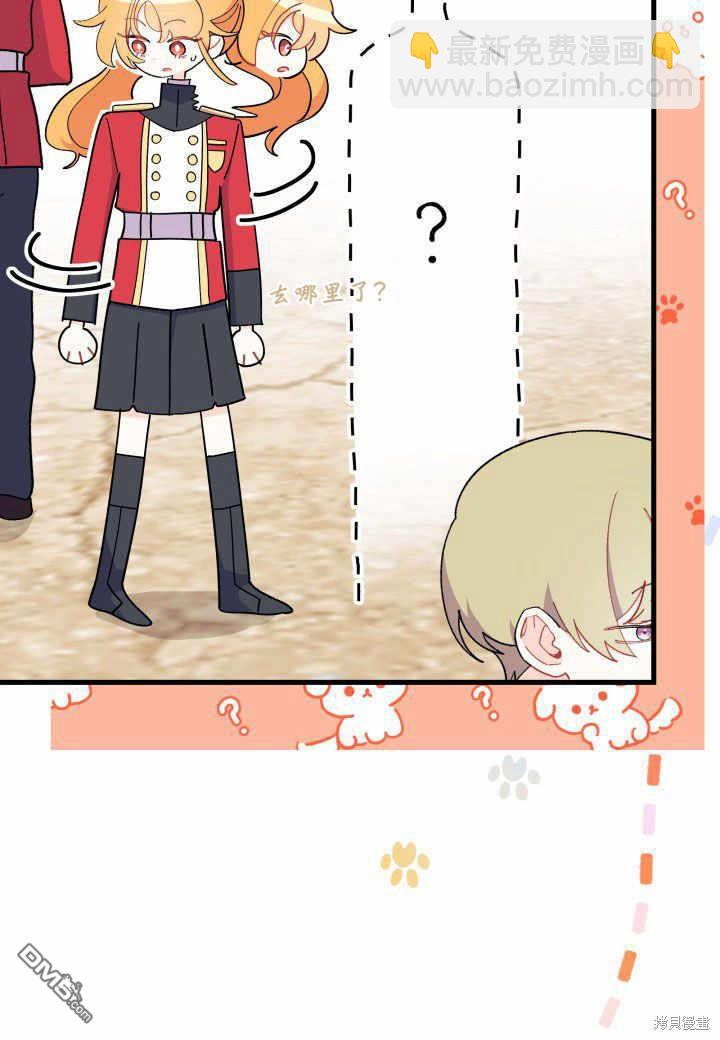 第37话16
