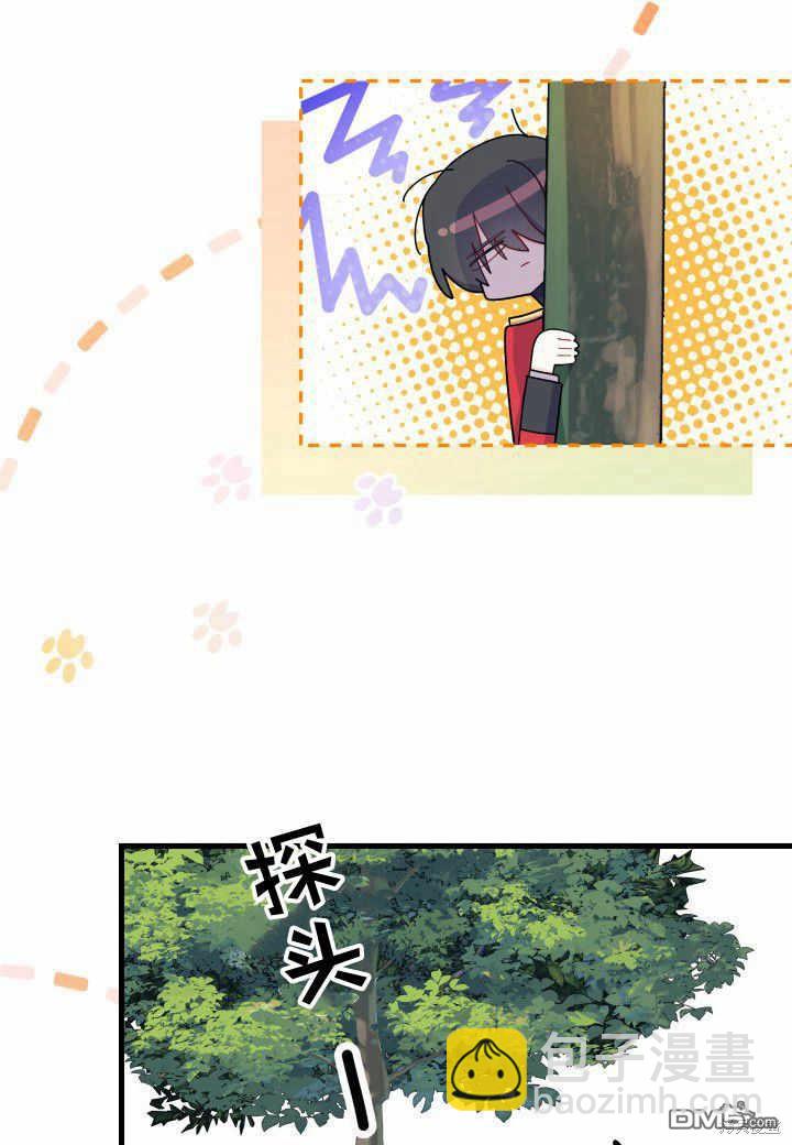 第37话17