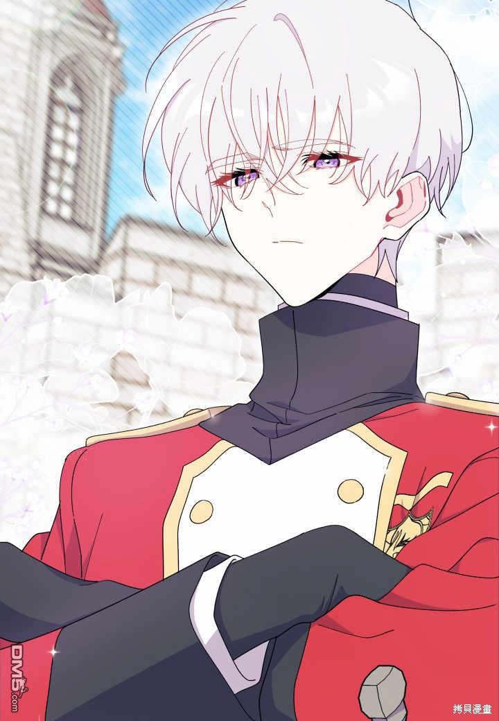 第37话2
