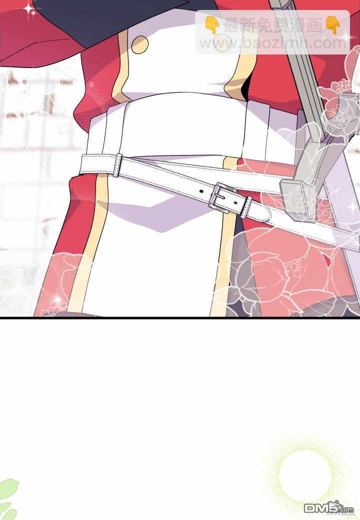 第37话3
