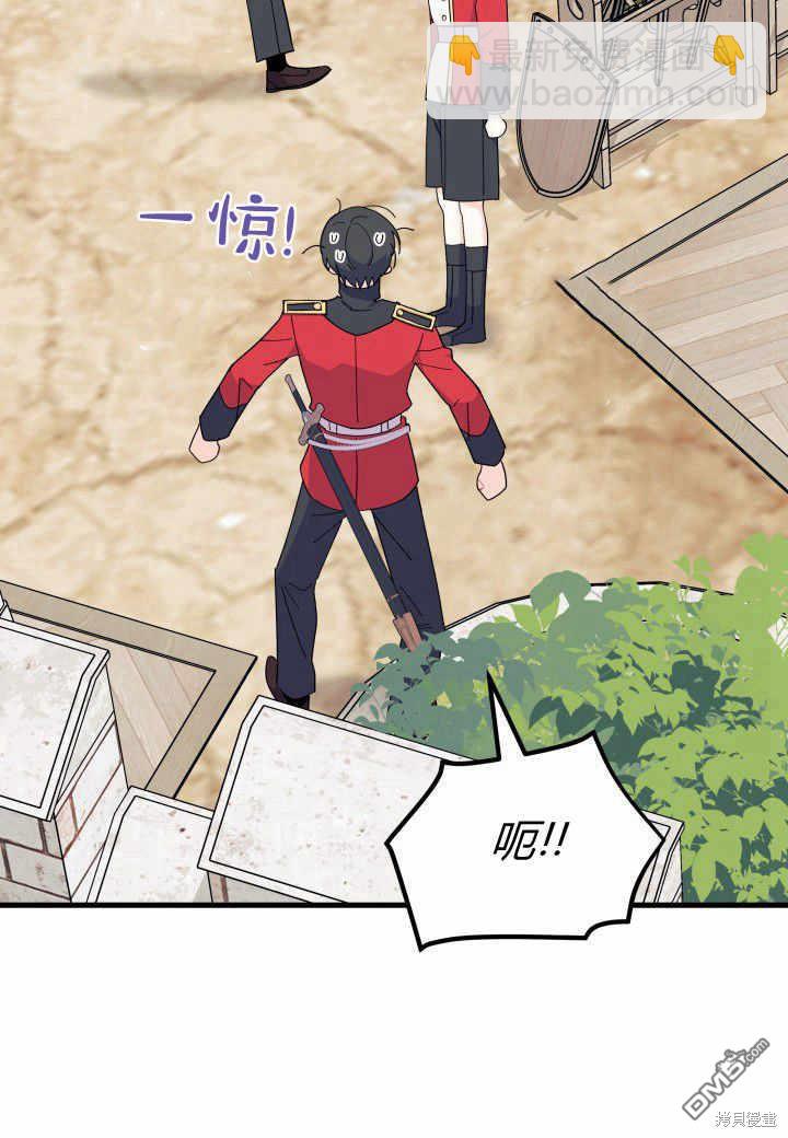 第37话30