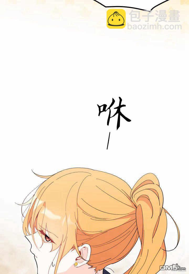 第37话38