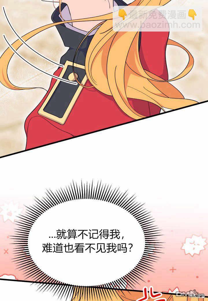 第37话39