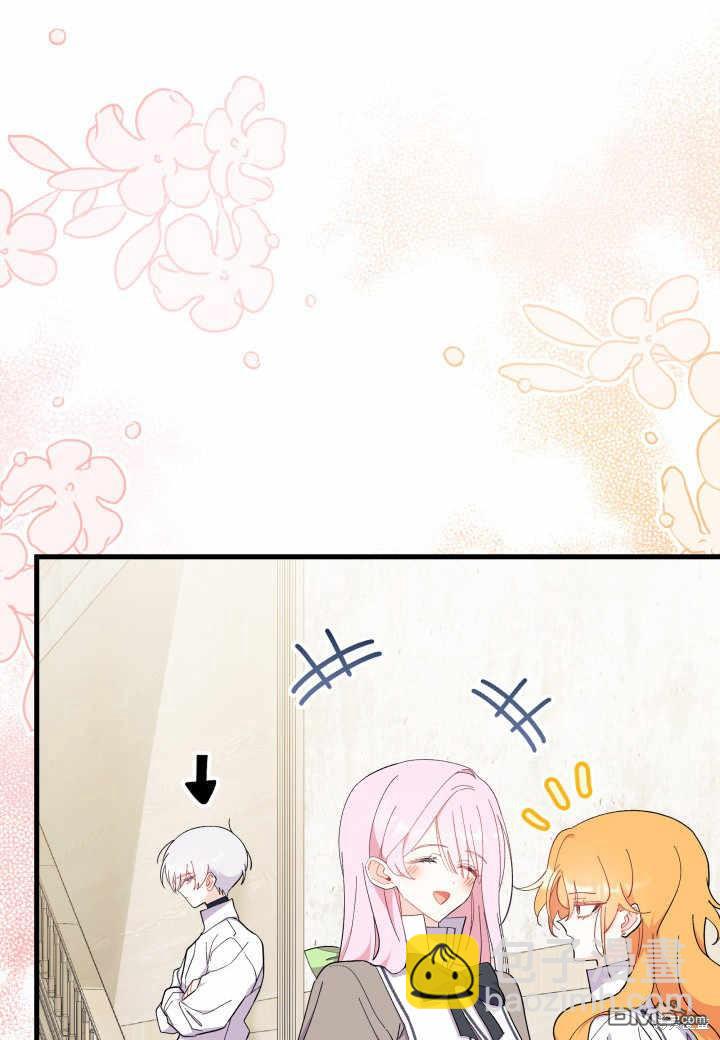 第37话42