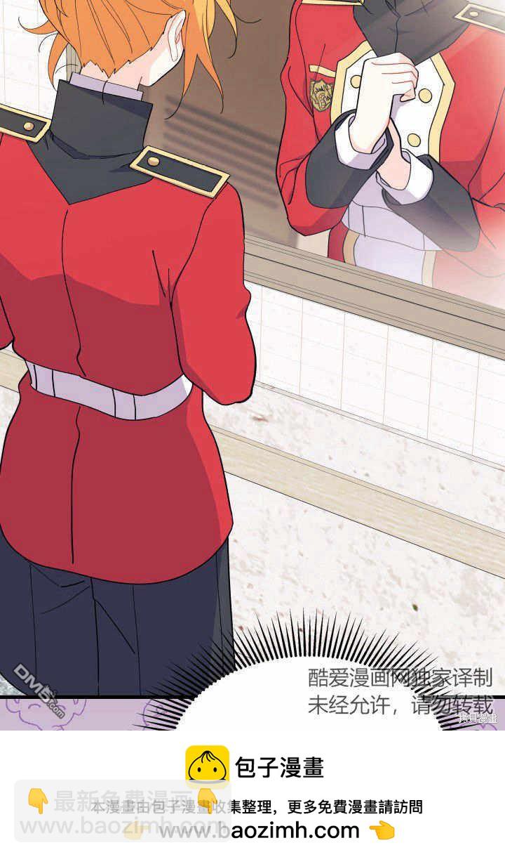 第37话49