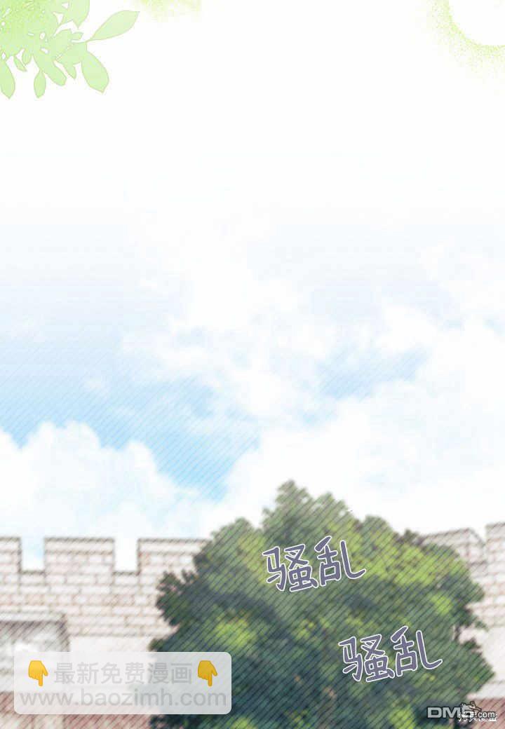 第37话5