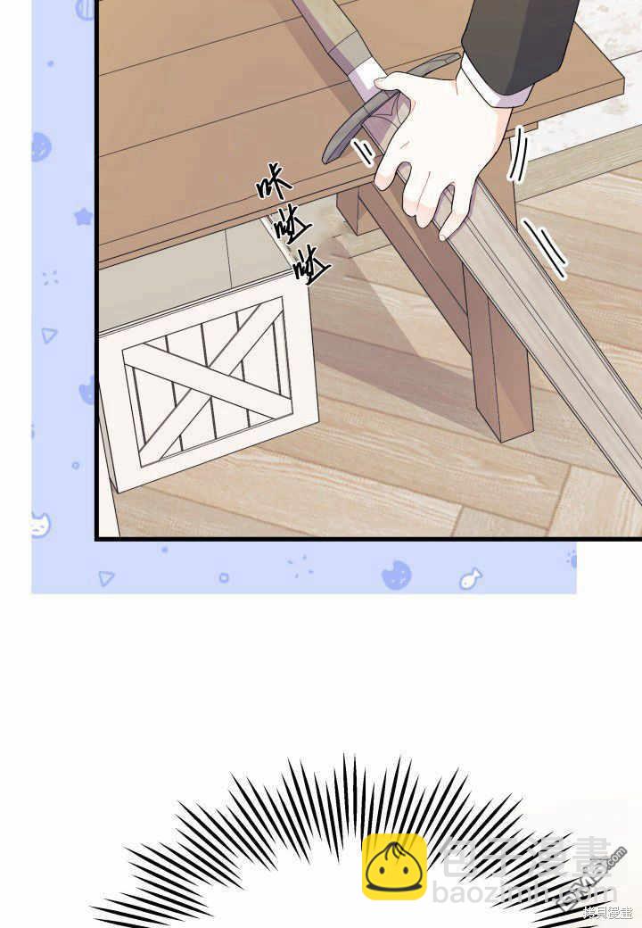 第37话55