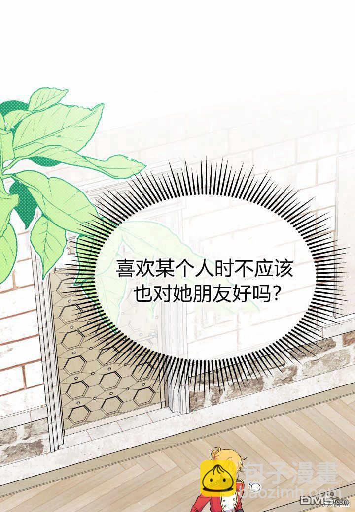 第37话59