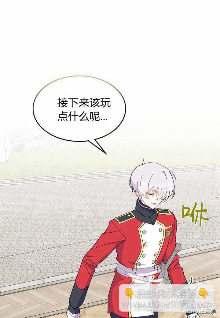 第37话84
