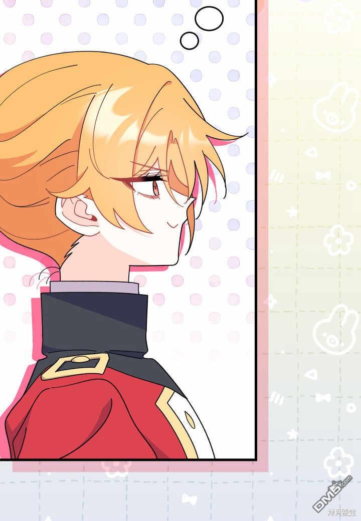 第37话88
