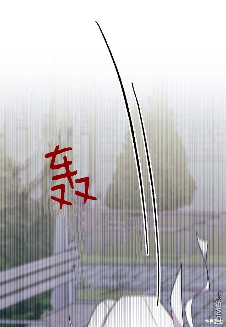 第39话0