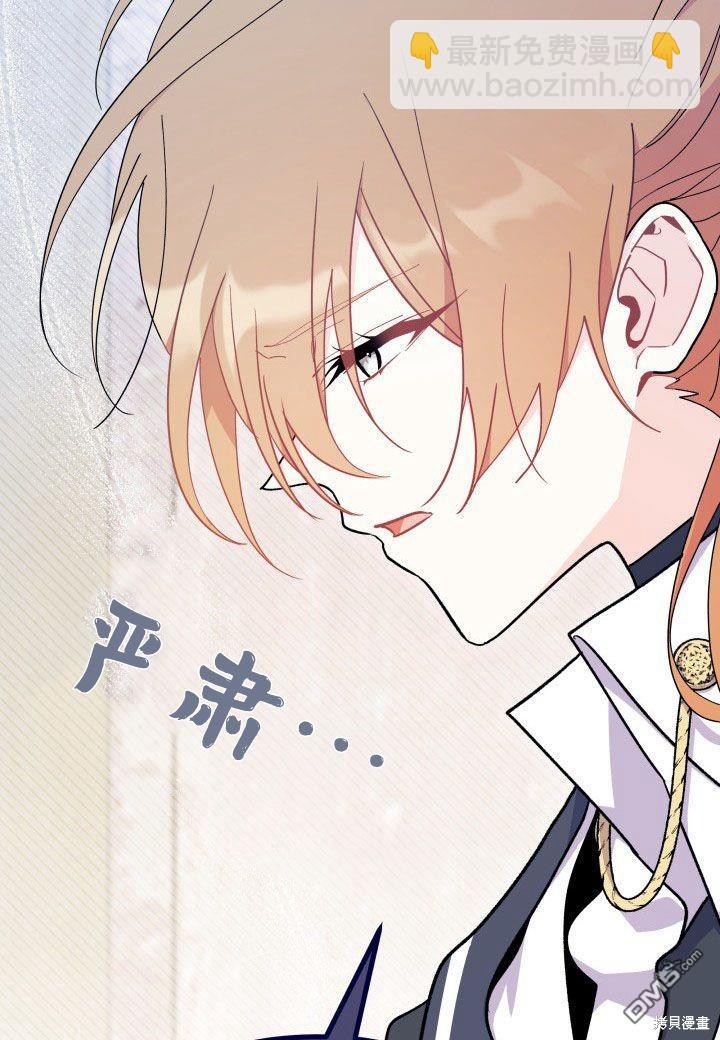 第39话101