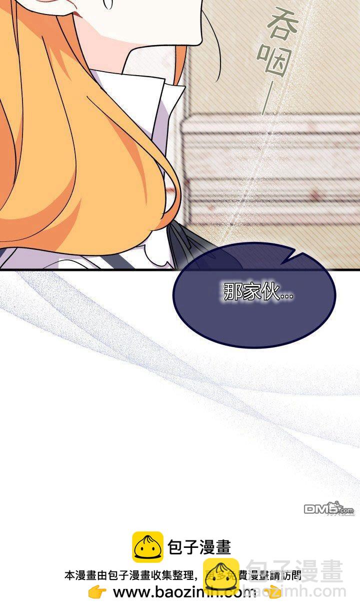 第39话107