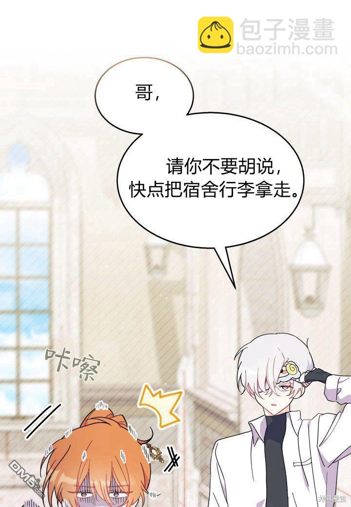 第39话108