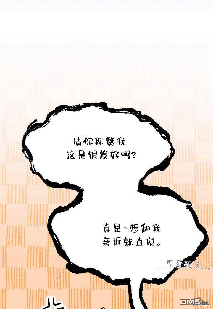 第39话112