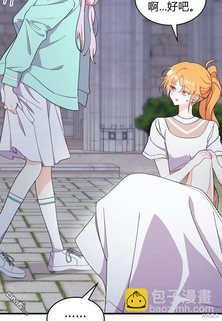 第39话12