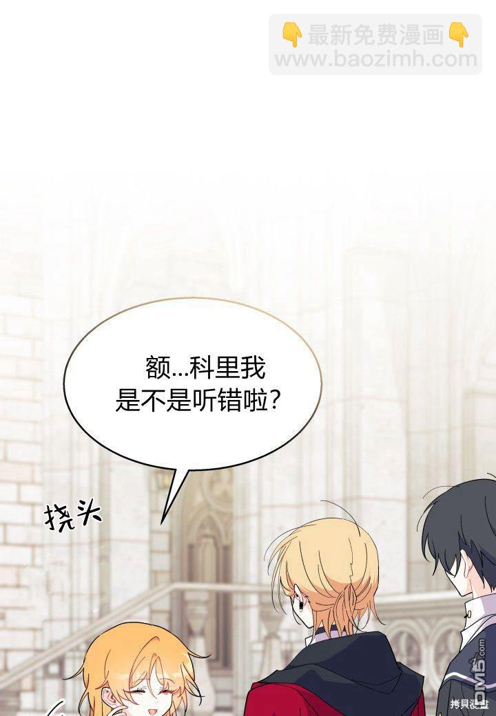 第39话122