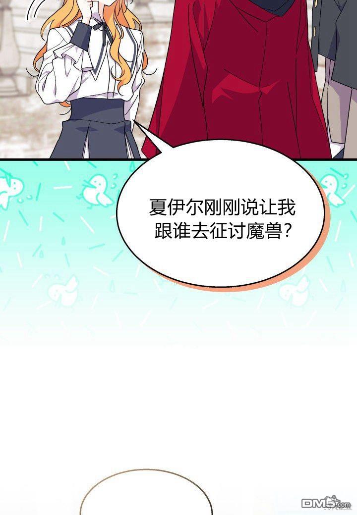 第39话123