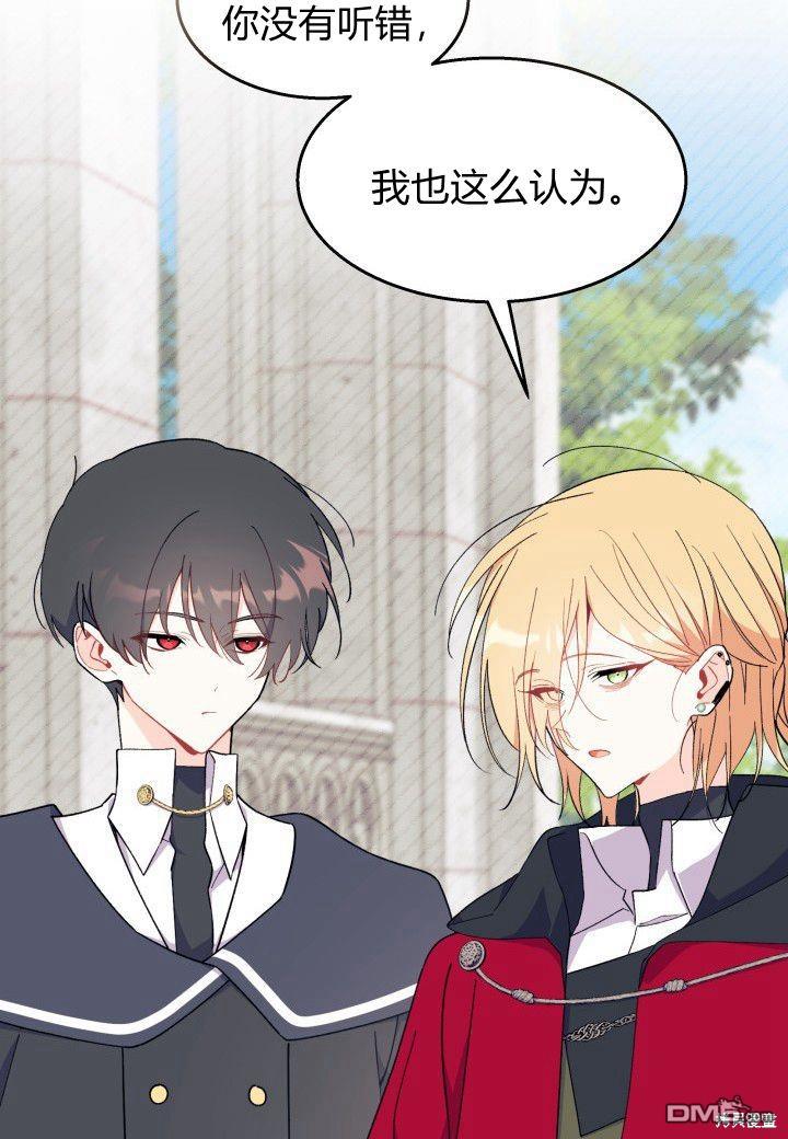 第39话124