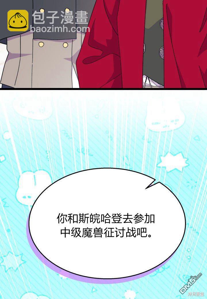 第39话125
