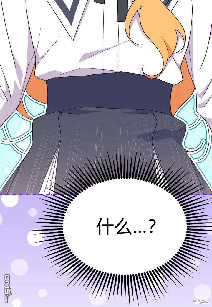 第39话127