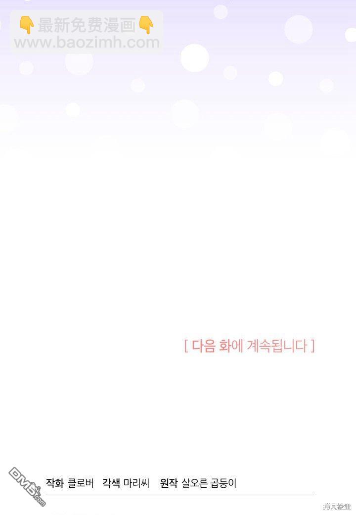 第39话128