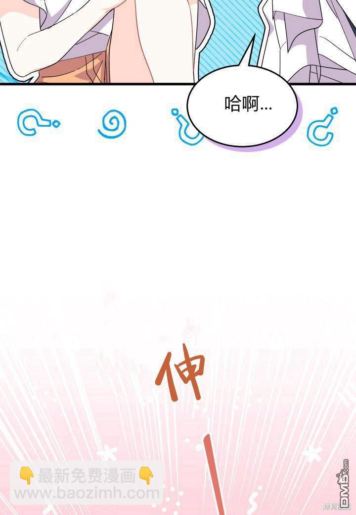 第39话22