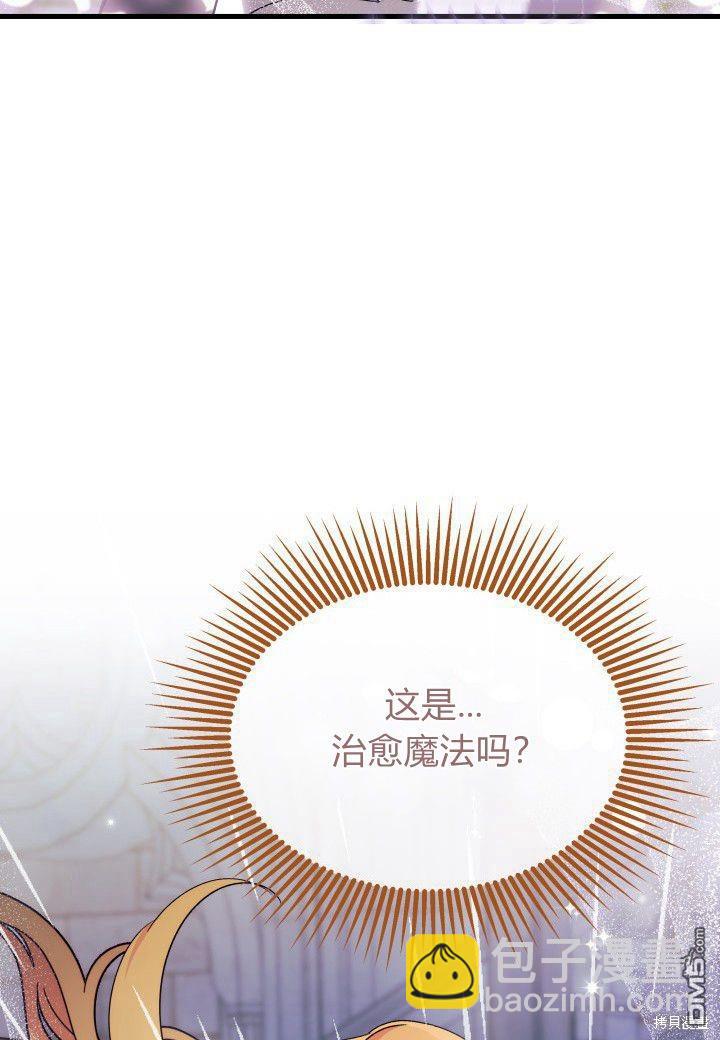 第39话26