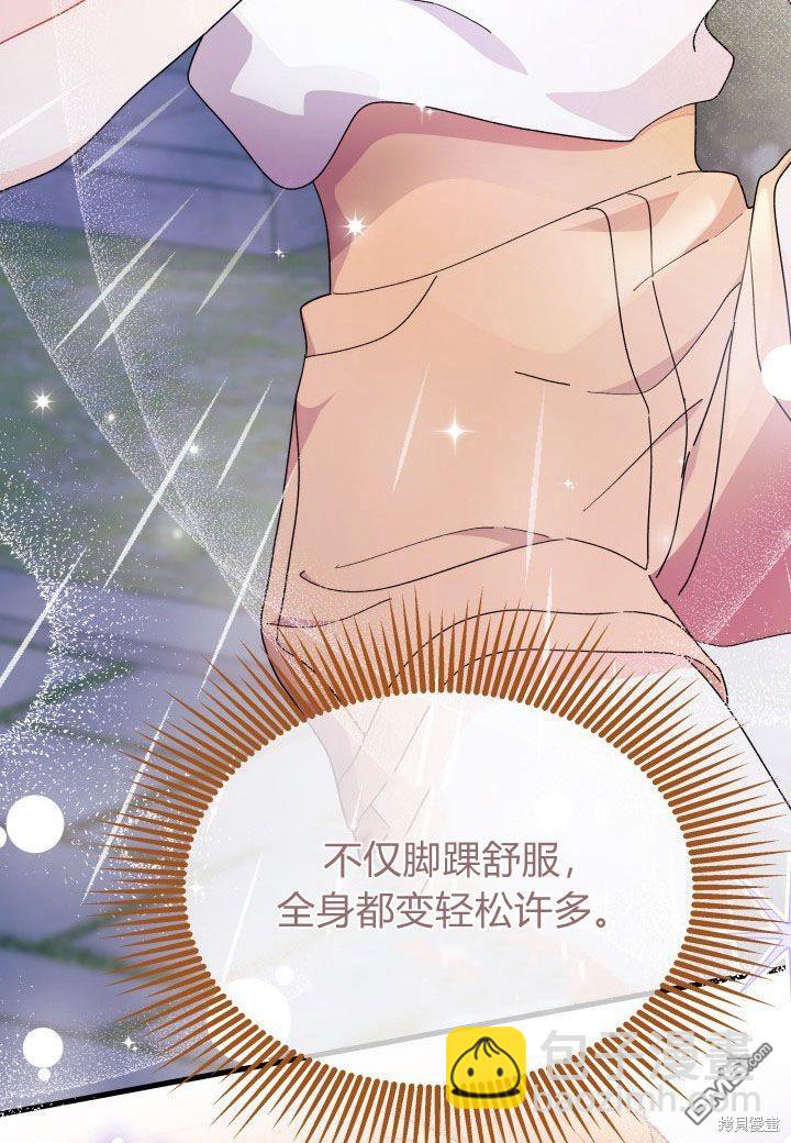 第39话28