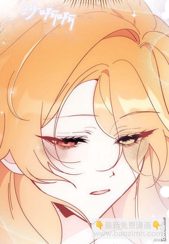 第39话29