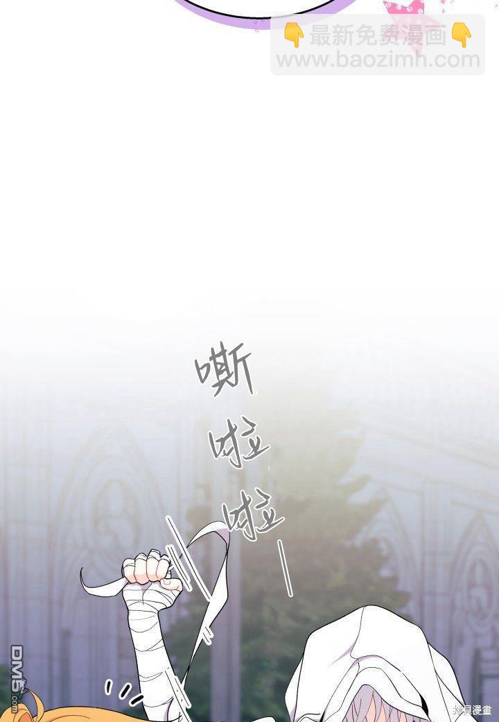 第39话32