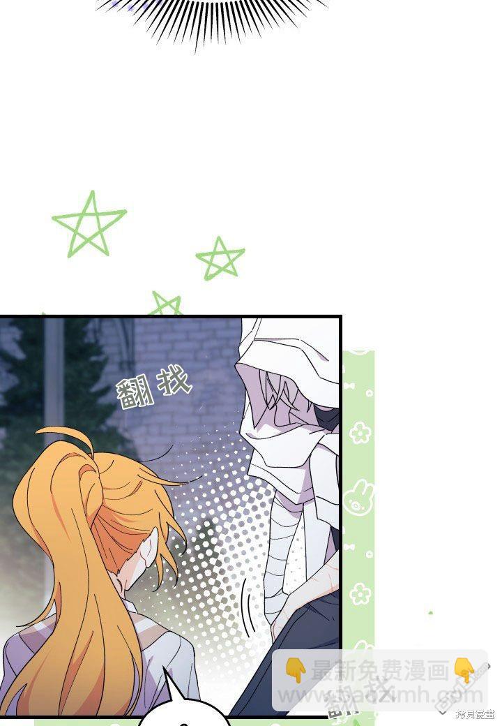 第39话35