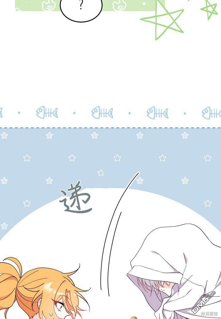第39话36