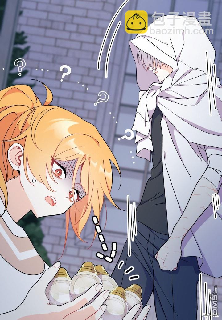 第39话38