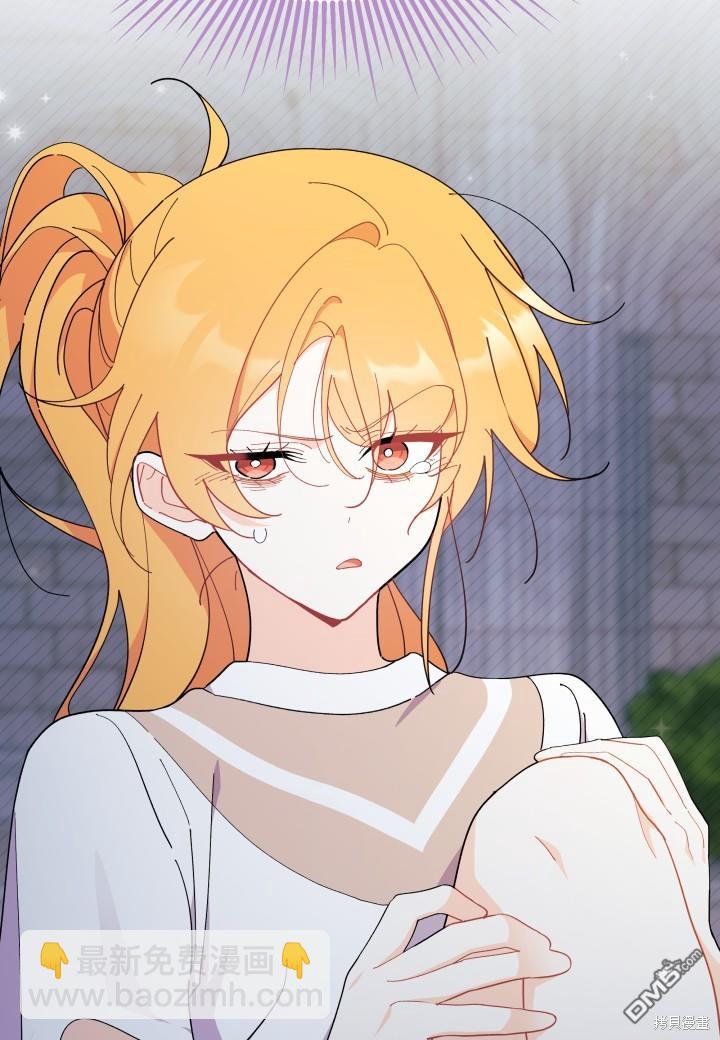 第39话4