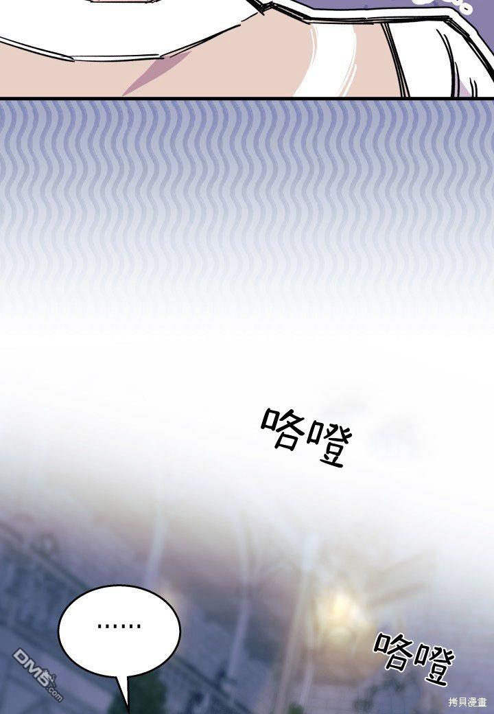 第39话41
