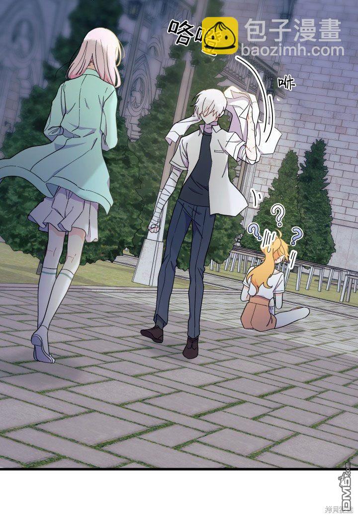 第39话42
