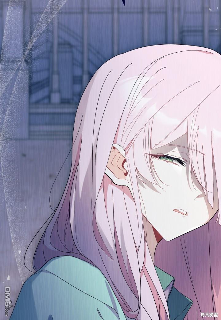 第39话45