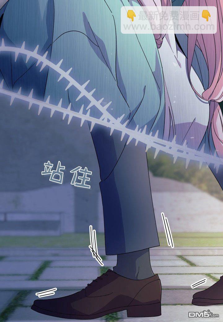 第39话46