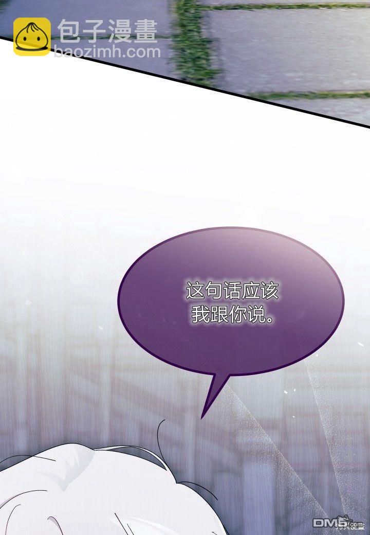 第39话51