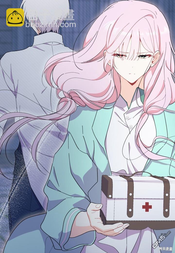 第39话54