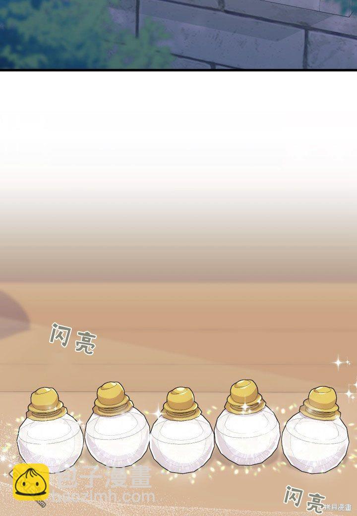 第39话58