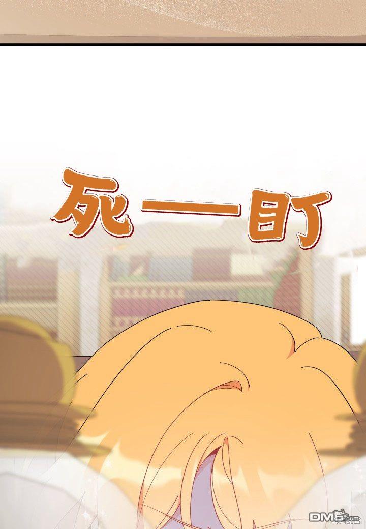 第39话59